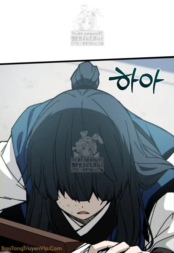 Bắt Đầu Với Hệ Thống Lập Tông Chapter 5 - 111