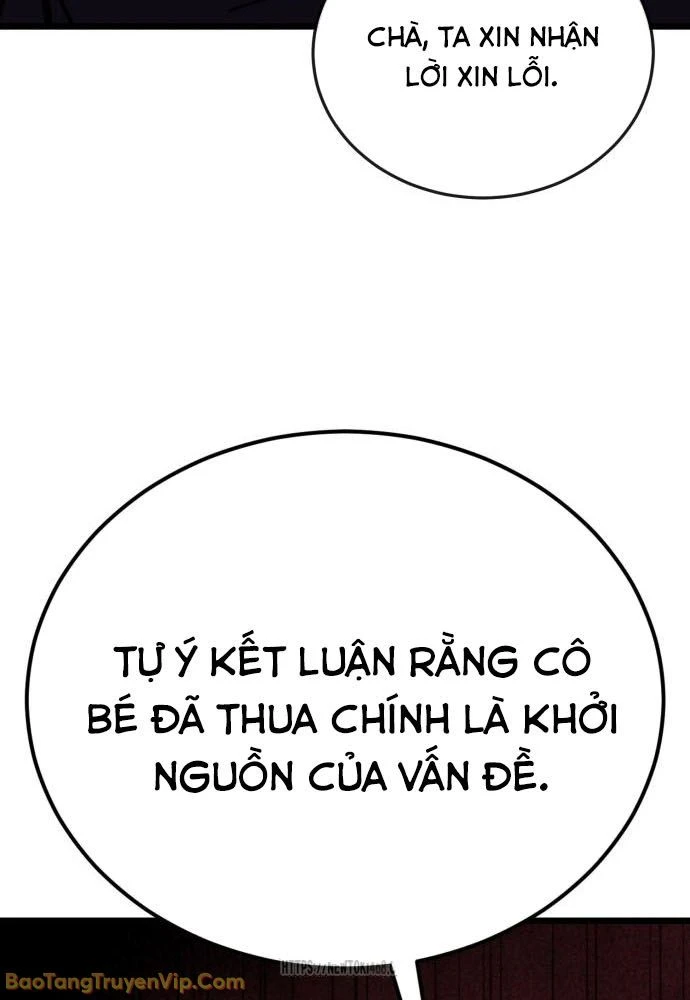 Bắt Đầu Với Hệ Thống Lập Tông Chapter 5 - 142