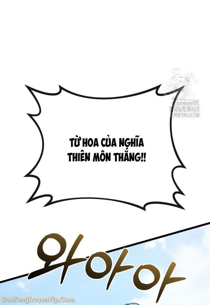 Bắt Đầu Với Hệ Thống Lập Tông Chapter 5 - 145