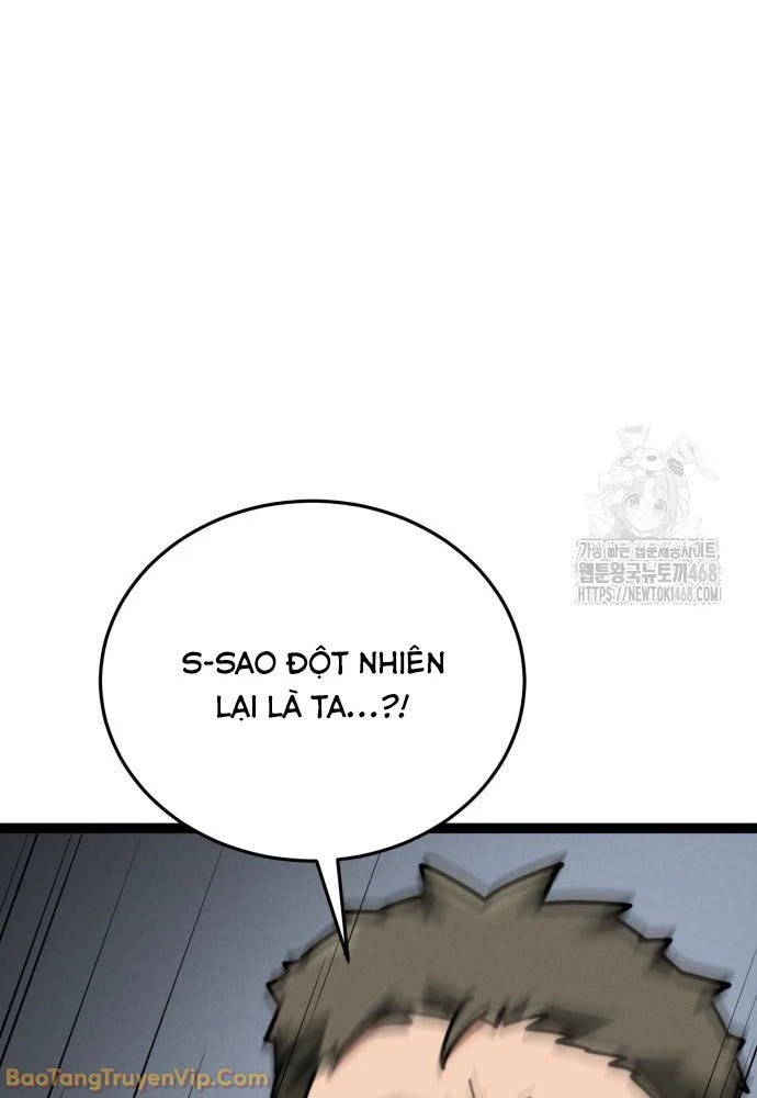 Bắt Đầu Với Hệ Thống Lập Tông Chapter 6 - 11