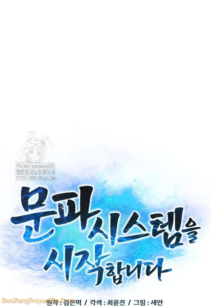 Bắt Đầu Với Hệ Thống Lập Tông Chapter 6 - 41