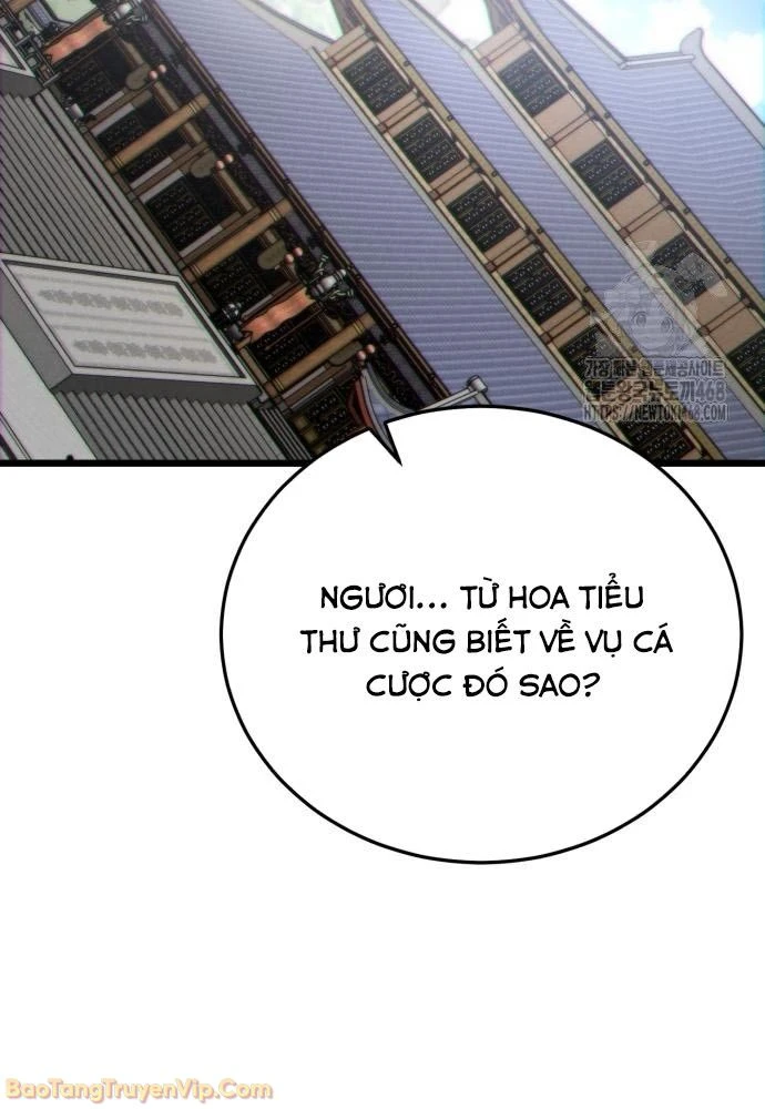 Bắt Đầu Với Hệ Thống Lập Tông Chapter 6 - 44