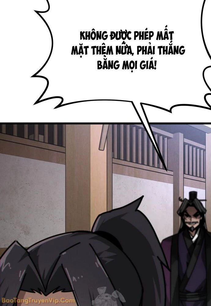 Bắt Đầu Với Hệ Thống Lập Tông Chapter 6 - 61