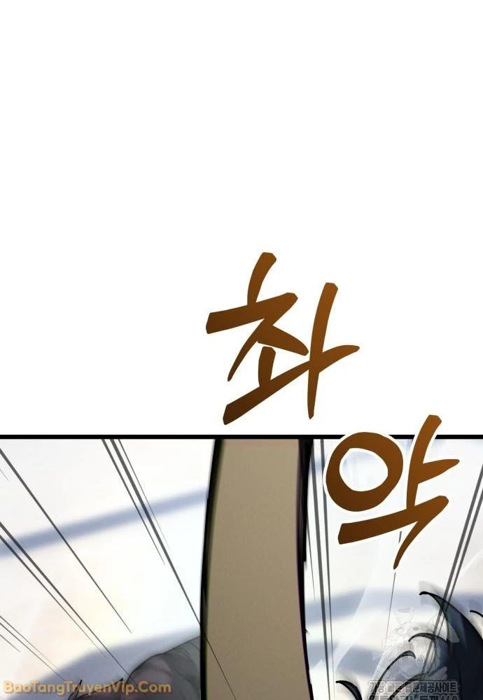 Bắt Đầu Với Hệ Thống Lập Tông Chapter 6 - 97