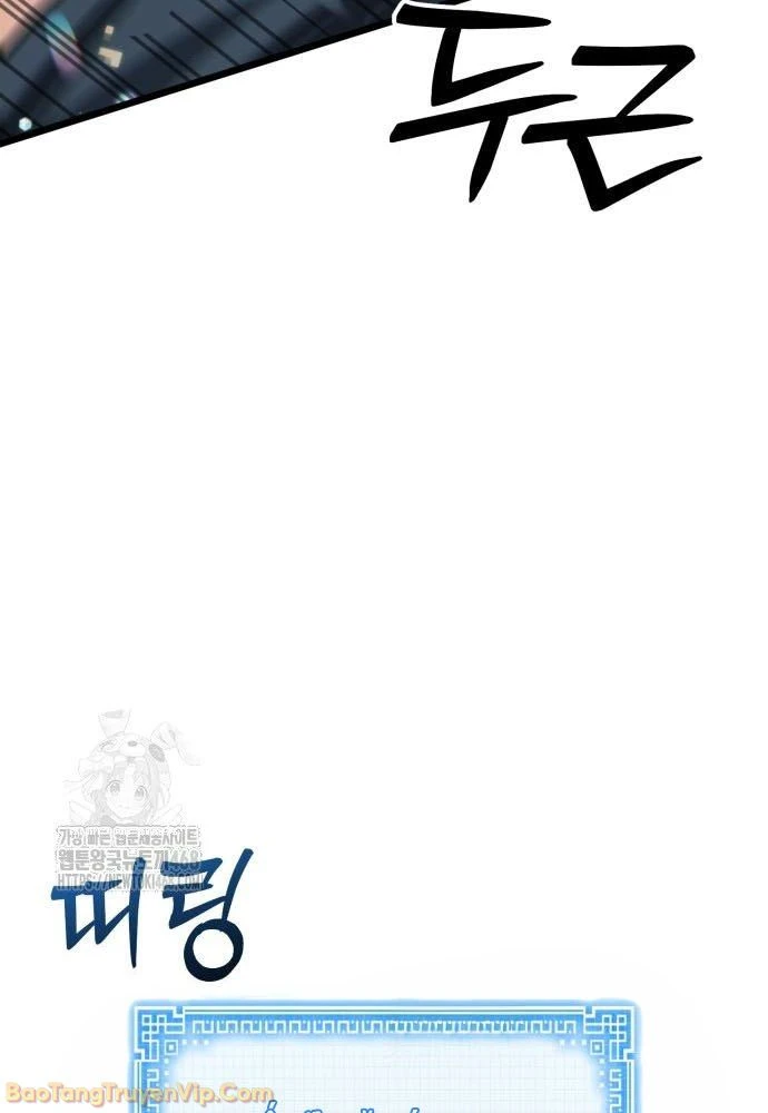 Bắt Đầu Với Hệ Thống Lập Tông Chapter 6 - 123