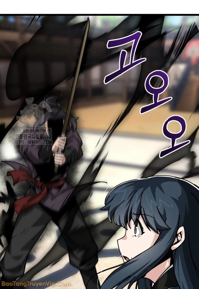 Bắt Đầu Với Hệ Thống Lập Tông Chapter 6 - 133