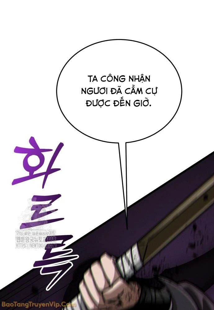 Bắt Đầu Với Hệ Thống Lập Tông Chapter 6 - 135