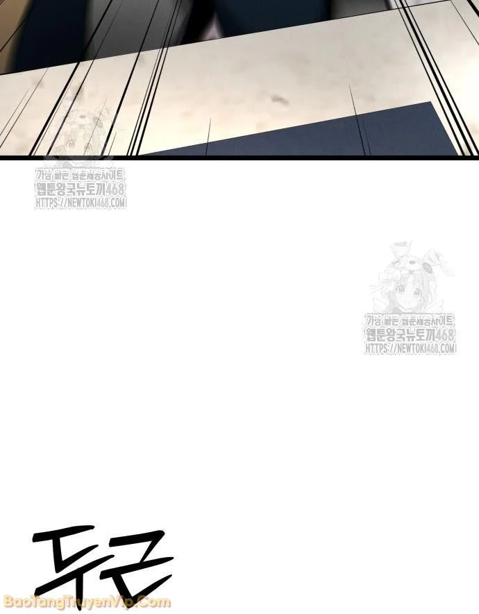 Bắt Đầu Với Hệ Thống Lập Tông Chapter 6 - 146