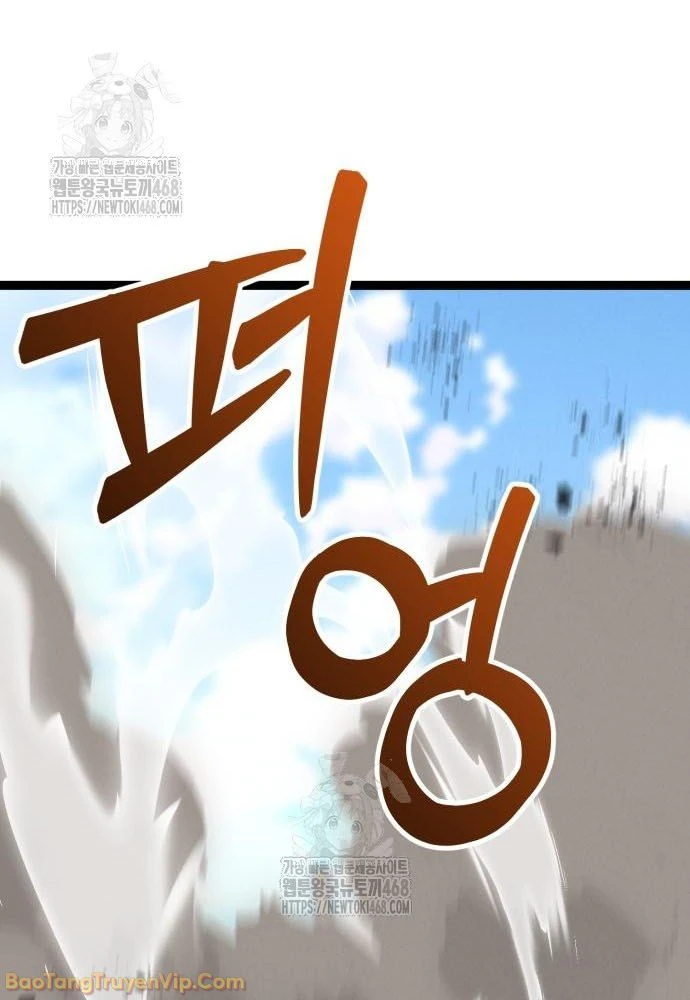 Bắt Đầu Với Hệ Thống Lập Tông Chapter 6 - 150