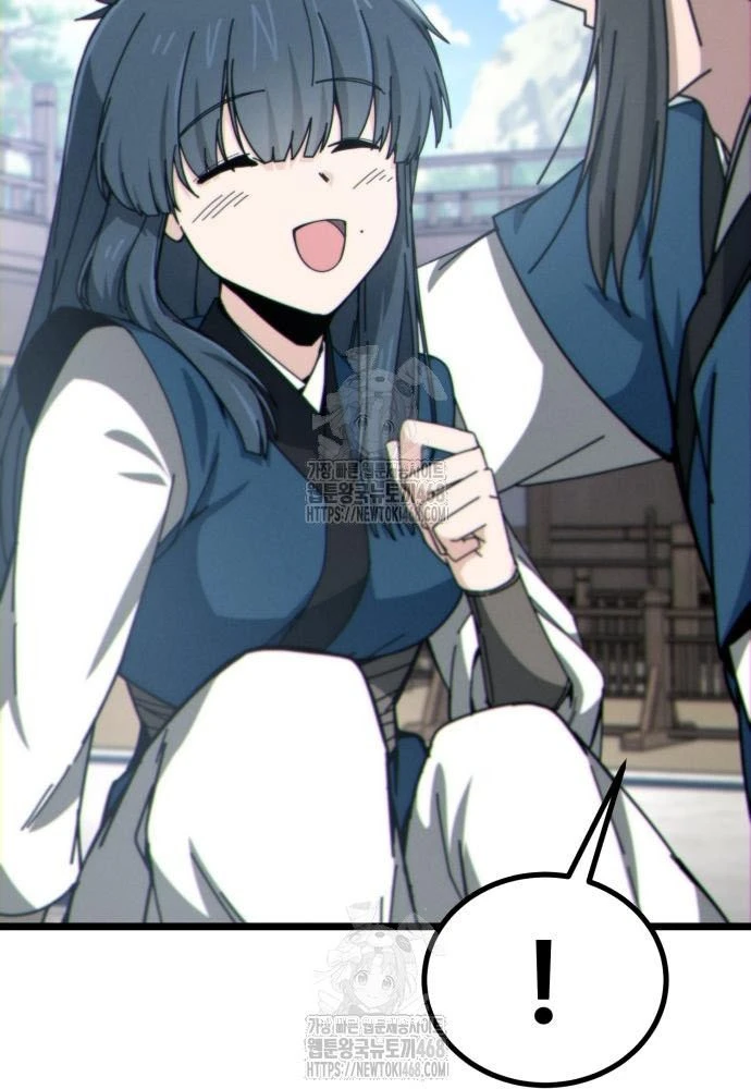 Bắt Đầu Với Hệ Thống Lập Tông Chapter 7 - 4