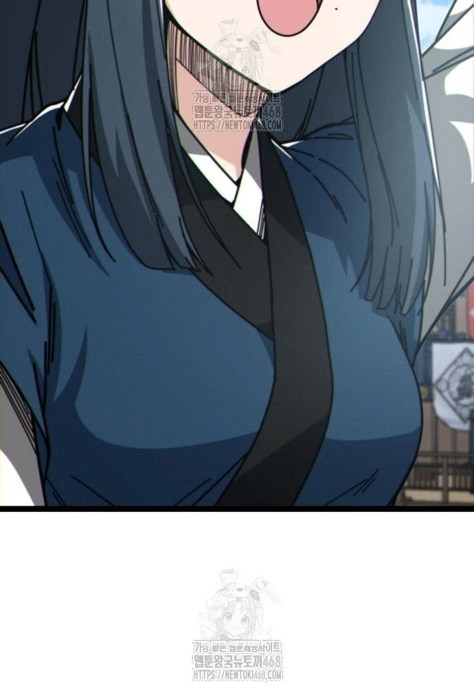 Bắt Đầu Với Hệ Thống Lập Tông Chapter 7 - 13