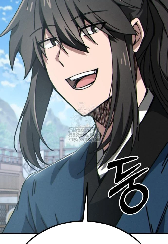 Bắt Đầu Với Hệ Thống Lập Tông Chapter 7 - 17