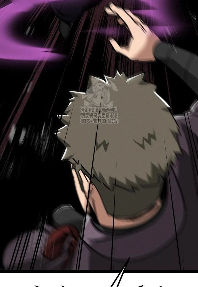 Bắt Đầu Với Hệ Thống Lập Tông Chapter 7 - 31