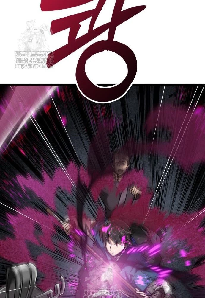 Bắt Đầu Với Hệ Thống Lập Tông Chapter 7 - 35