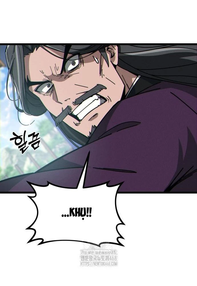 Bắt Đầu Với Hệ Thống Lập Tông Chapter 7 - 46