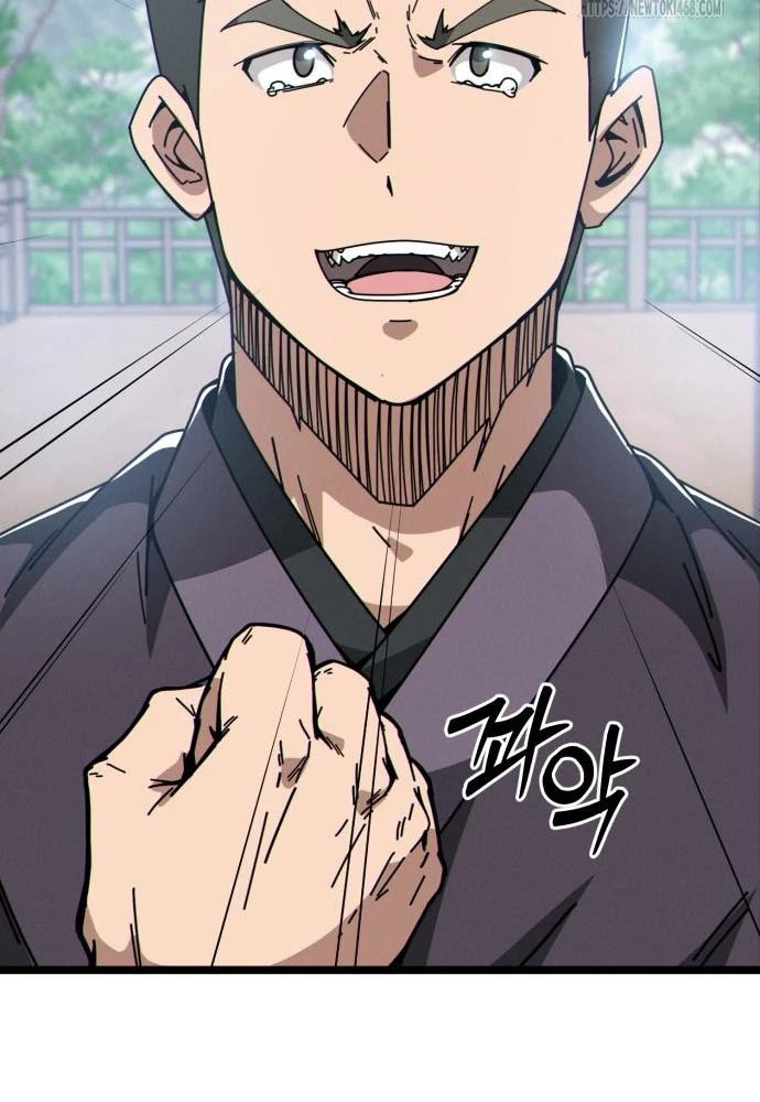 Bắt Đầu Với Hệ Thống Lập Tông Chapter 7 - 65