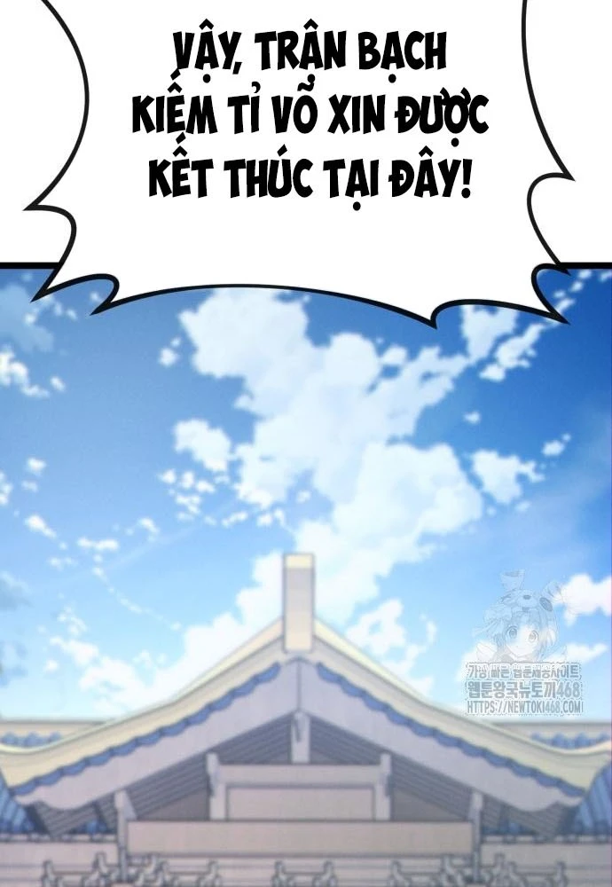 Bắt Đầu Với Hệ Thống Lập Tông Chapter 7 - 67