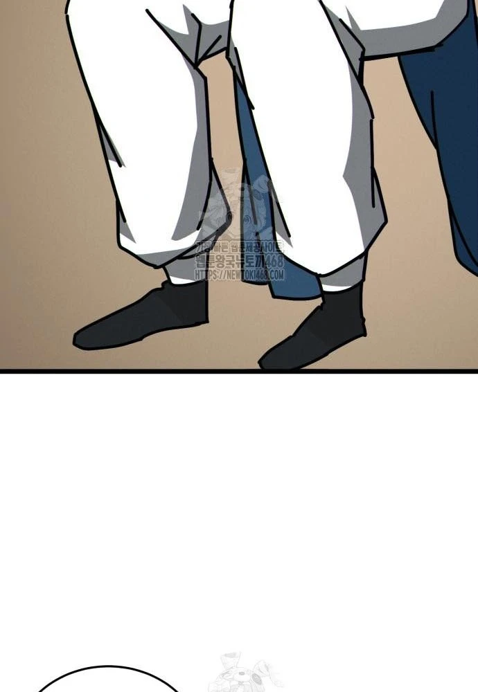 Bắt Đầu Với Hệ Thống Lập Tông Chapter 7 - 75