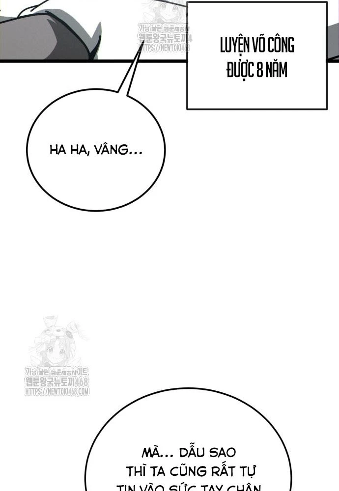 Bắt Đầu Với Hệ Thống Lập Tông Chapter 7 - 82