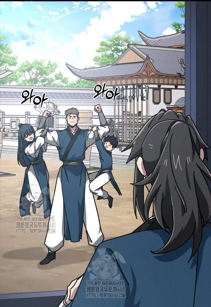 Bắt Đầu Với Hệ Thống Lập Tông Chapter 7 - 90