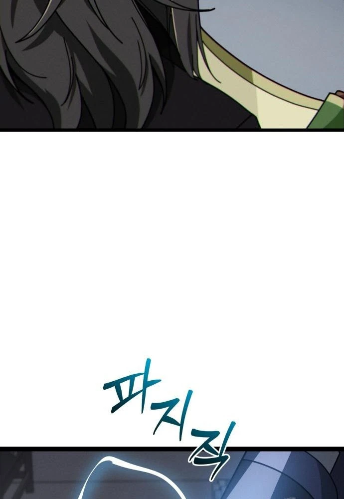 Bắt Đầu Với Hệ Thống Lập Tông Chapter 7 - 106