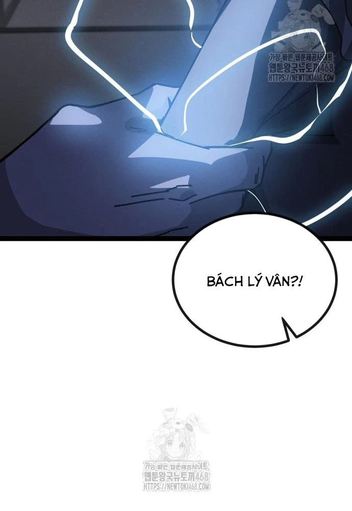 Bắt Đầu Với Hệ Thống Lập Tông Chapter 7 - 107