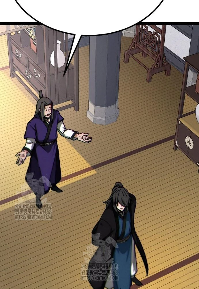 Bắt Đầu Với Hệ Thống Lập Tông Chapter 7 - 111