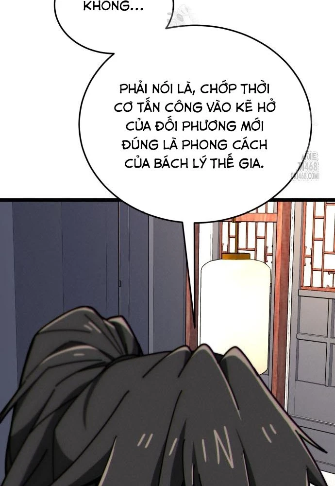 Bắt Đầu Với Hệ Thống Lập Tông Chapter 7 - 113