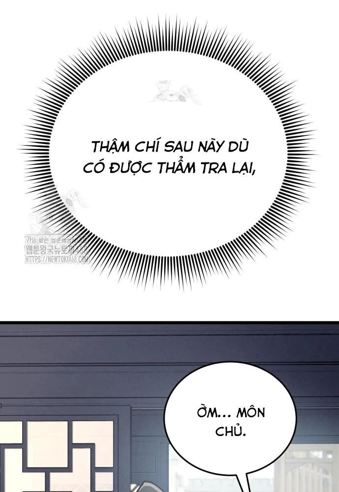 Bắt Đầu Với Hệ Thống Lập Tông Chapter 7 - 123