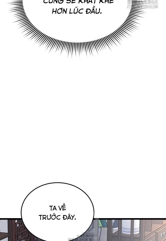 Bắt Đầu Với Hệ Thống Lập Tông Chapter 7 - 125