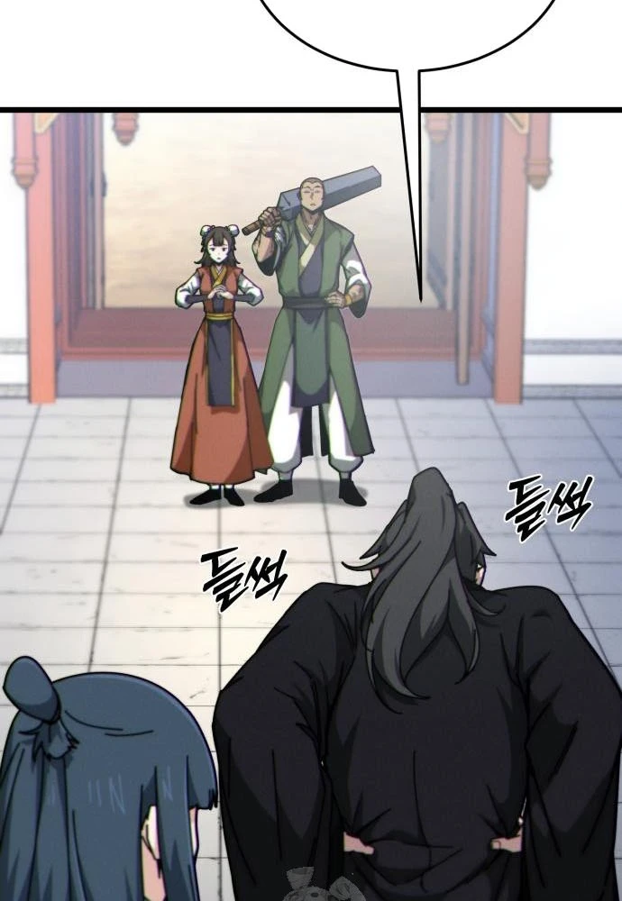 Bắt Đầu Với Hệ Thống Lập Tông Chapter 7 - 144