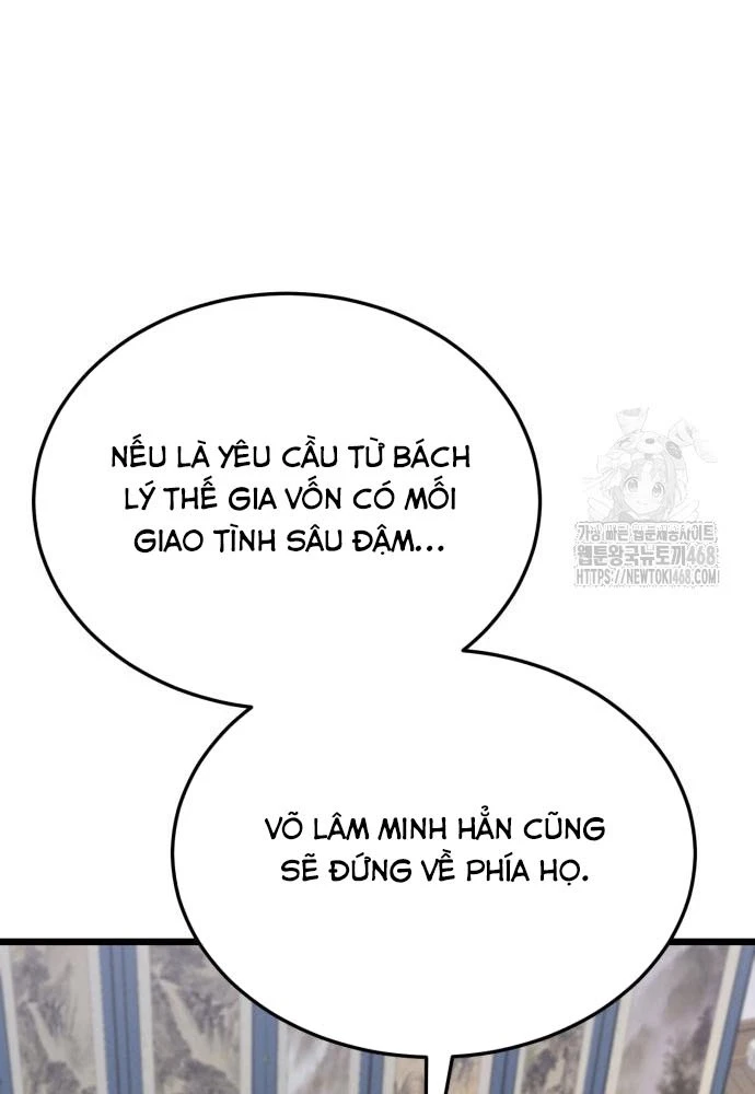 Bắt Đầu Với Hệ Thống Lập Tông Chapter 7 - 150