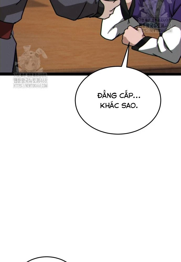 Bắt Đầu Với Hệ Thống Lập Tông Chapter 7 - 154