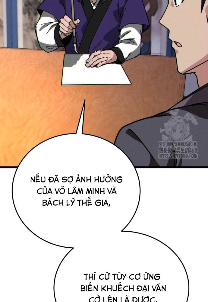 Bắt Đầu Với Hệ Thống Lập Tông Chapter 7 - 158