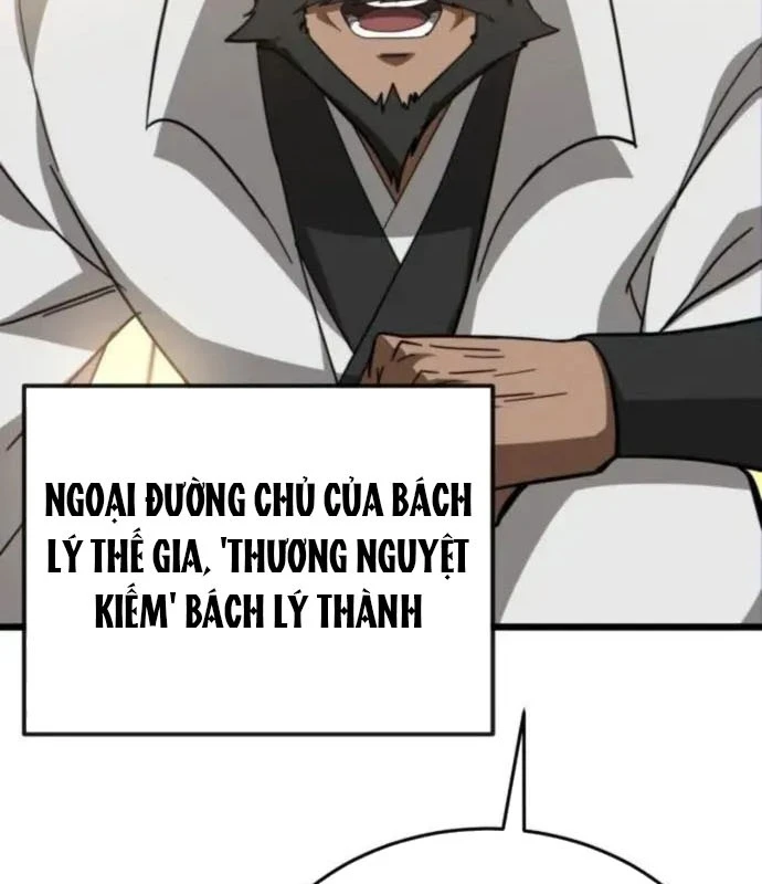 Bắt Đầu Với Hệ Thống Lập Tông Chapter 8 - 7