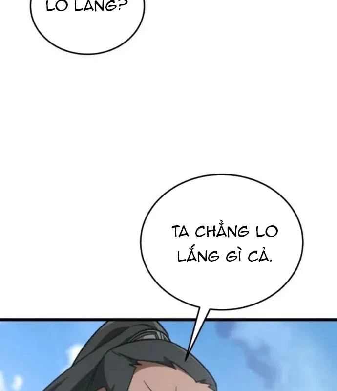 Bắt Đầu Với Hệ Thống Lập Tông Chapter 8 - 42