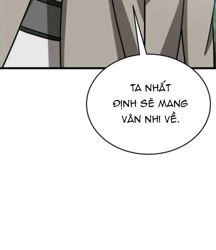 Bắt Đầu Với Hệ Thống Lập Tông Chapter 8 - 44