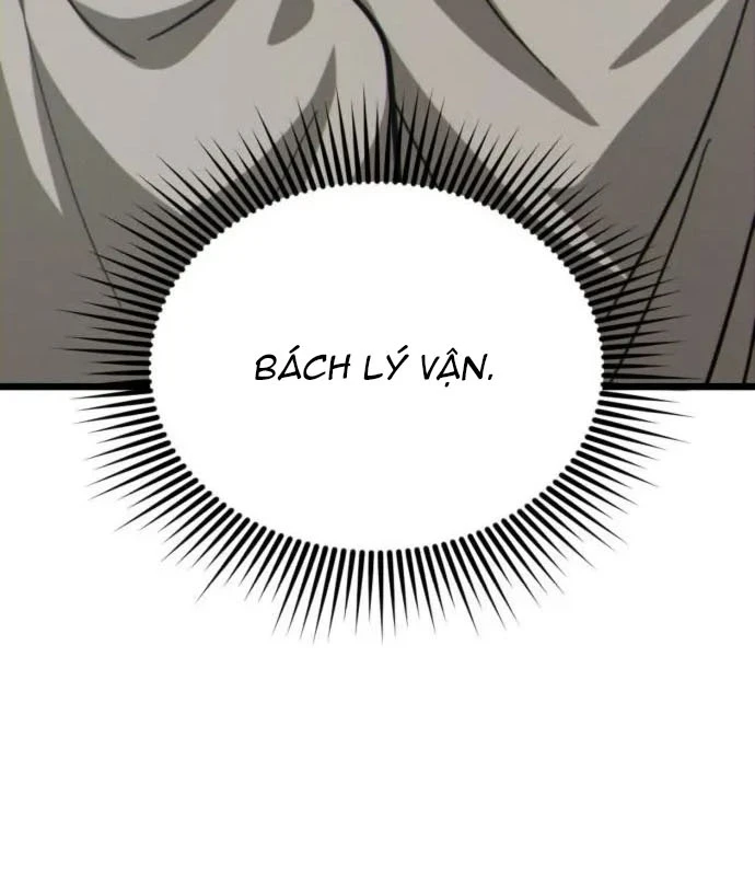 Bắt Đầu Với Hệ Thống Lập Tông Chapter 8 - 57