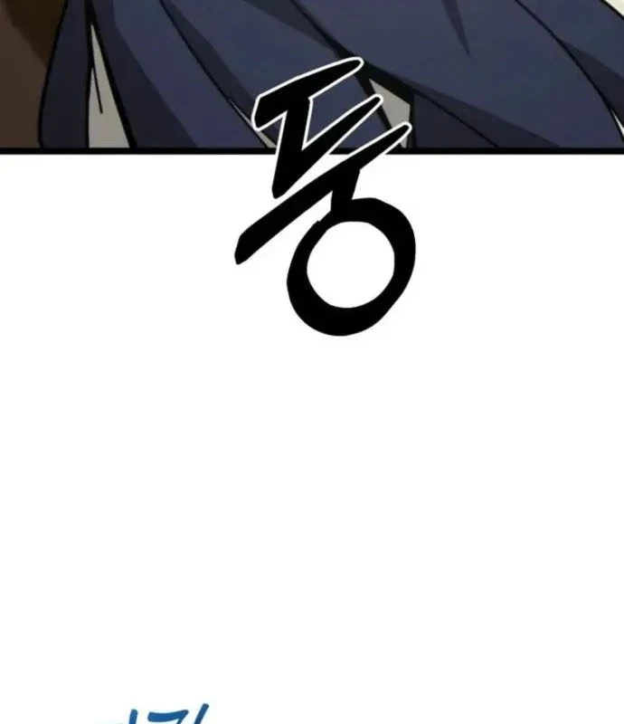 Bắt Đầu Với Hệ Thống Lập Tông Chapter 8 - 63