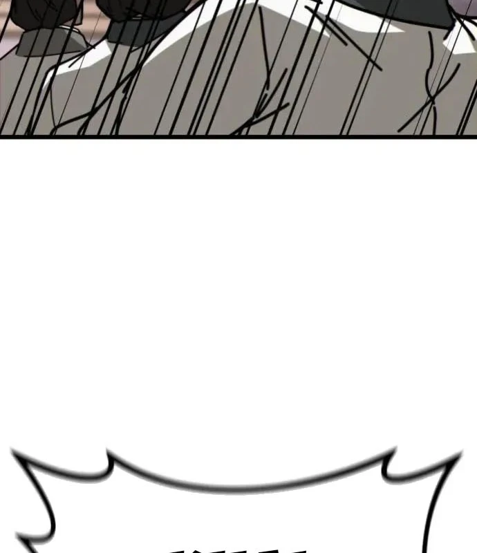 Bắt Đầu Với Hệ Thống Lập Tông Chapter 8 - 69