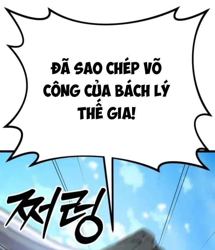 Bắt Đầu Với Hệ Thống Lập Tông Chapter 8 - 88