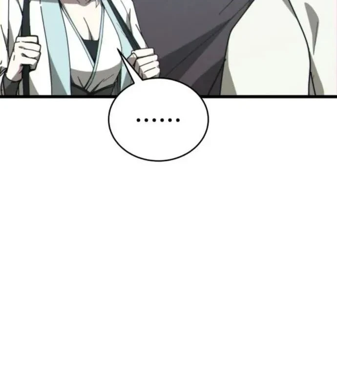 Bắt Đầu Với Hệ Thống Lập Tông Chapter 8 - 95