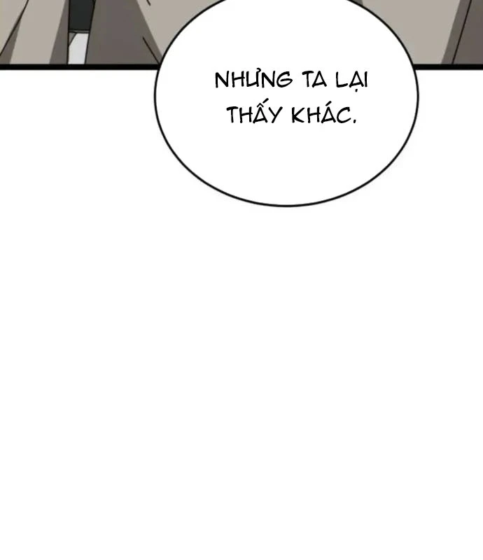 Bắt Đầu Với Hệ Thống Lập Tông Chapter 8 - 100