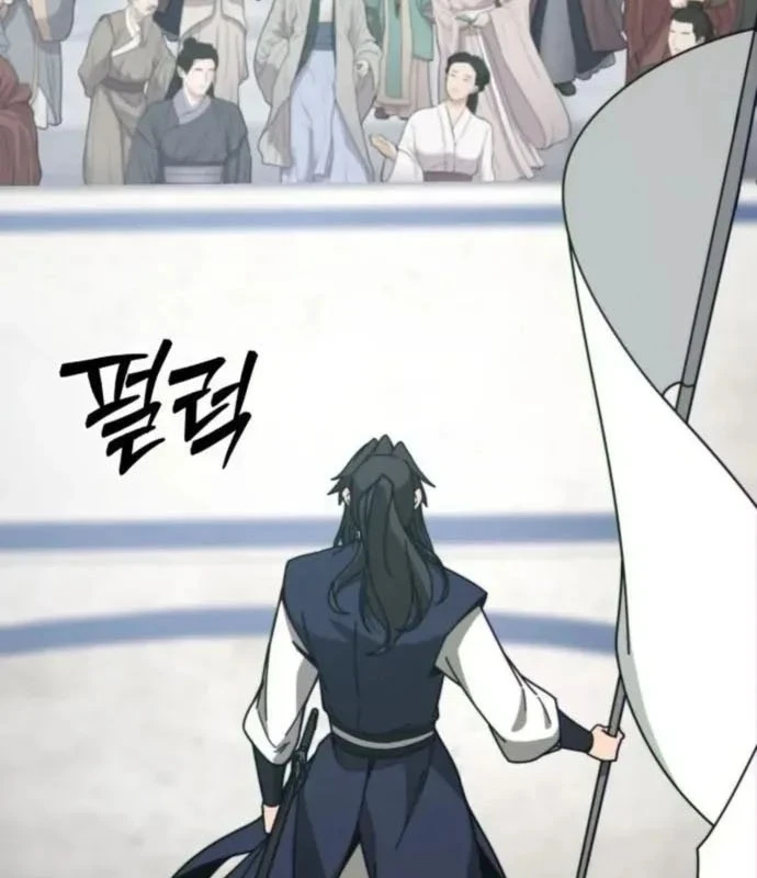 Bắt Đầu Với Hệ Thống Lập Tông Chapter 8 - 102