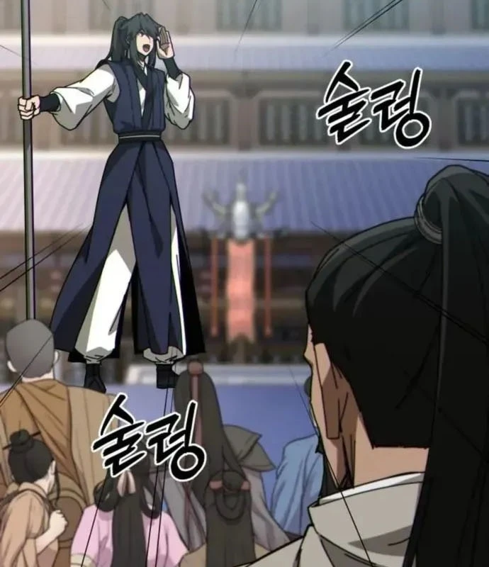 Bắt Đầu Với Hệ Thống Lập Tông Chapter 8 - 107