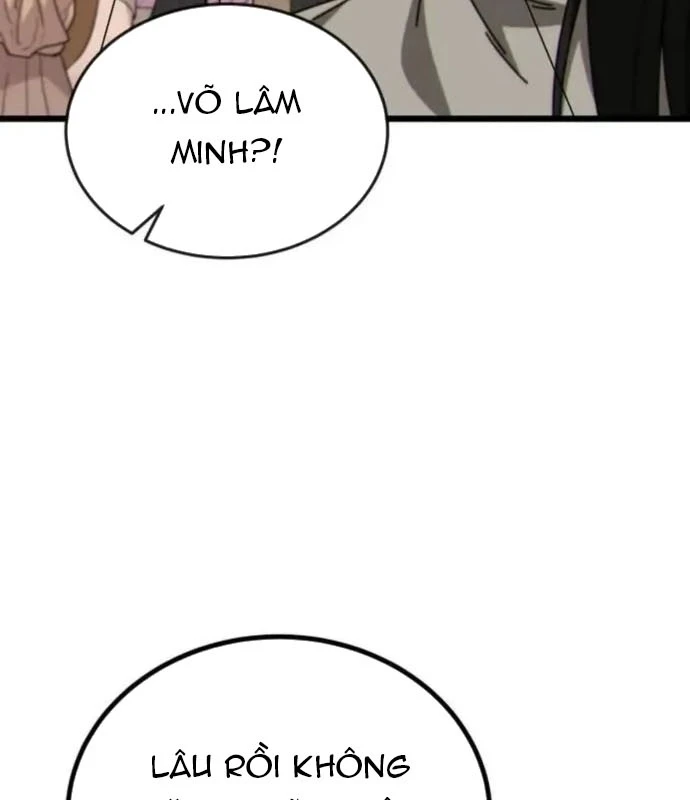 Bắt Đầu Với Hệ Thống Lập Tông Chapter 8 - 108