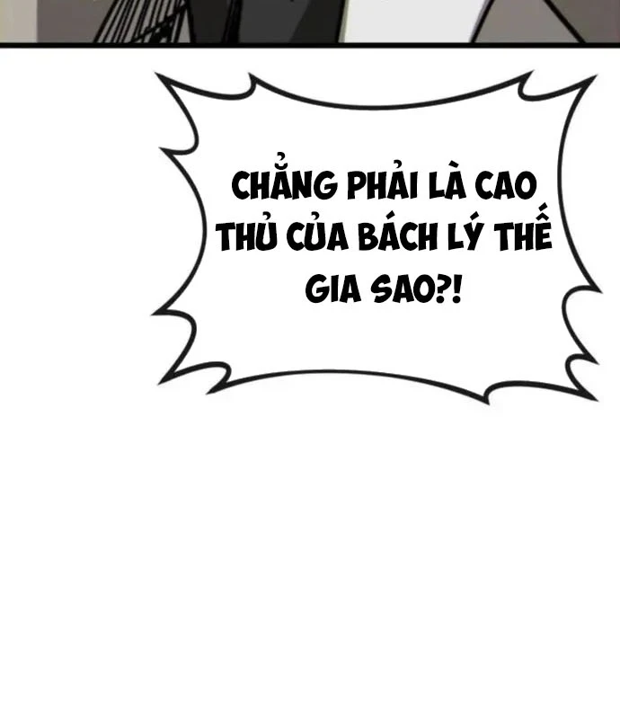 Bắt Đầu Với Hệ Thống Lập Tông Chapter 8 - 111