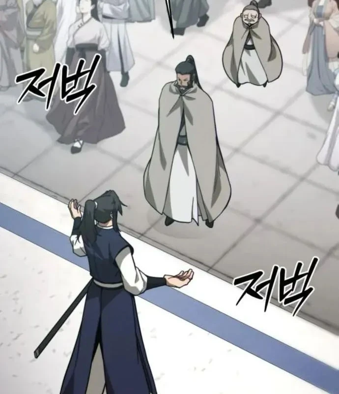 Bắt Đầu Với Hệ Thống Lập Tông Chapter 8 - 113