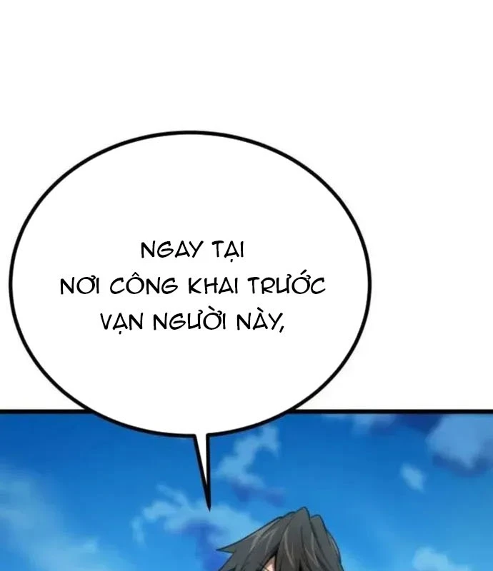 Bắt Đầu Với Hệ Thống Lập Tông Chapter 8 - 115