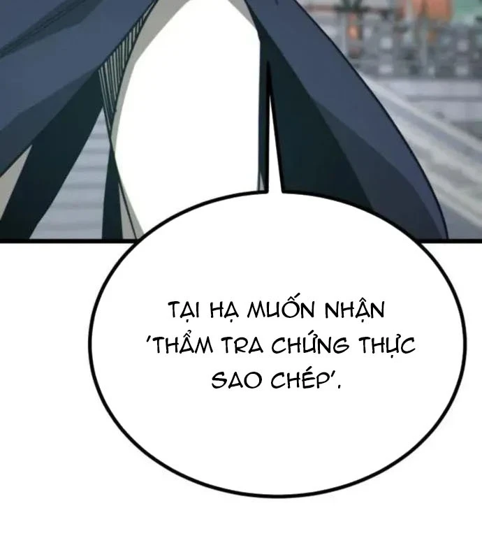 Bắt Đầu Với Hệ Thống Lập Tông Chapter 8 - 117